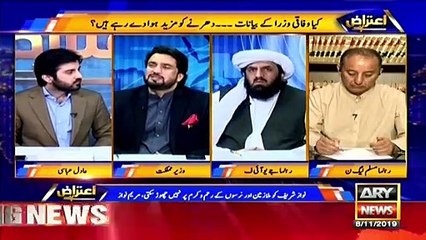 Government's view point and opposition's demands. What is the possible way?