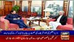 ARYNews Headlines |Re-elections will bring PTI back into power, claims Faisal Vawda| 9PM | 8 Nov 2019