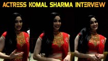 ACTRESS KOMAL SHARMA INTERVIEW | V-CONNECT | FILMIBEAT TAMIL