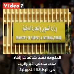 اعرف كل حاجة.. أهم 10 أخبار على مدار اليوم الجمعة