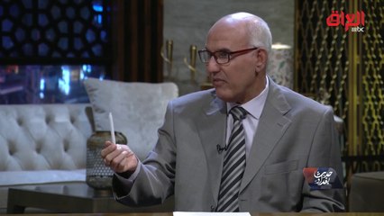 الأكاديمي نديم الجابري : إلغاء الدستور الحالي ليس واقعي