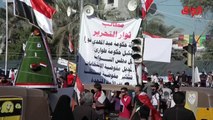 تقرير خاص عن الاحتجاجات الشعبية  والتعديلات الدستورية في العراق لـ