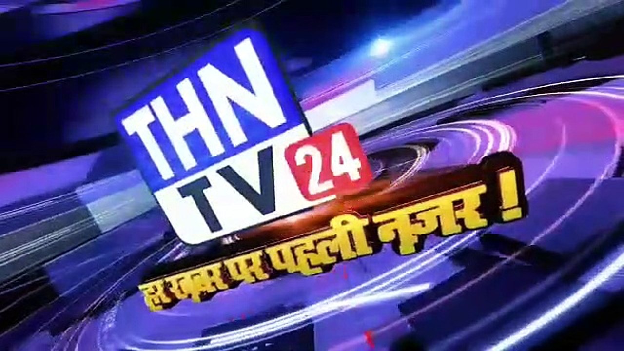 THN TV24 08 सड़कों में बारिश का पानी व् कीचड़ जमा होने से फाजिल्का निवासियों को उठानी पड़ रही है कई परेशानियां