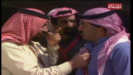 المسلسل البدوي الغريب الحلقة 9