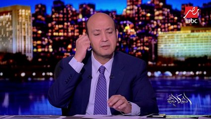 قصة فتاة العريش تتصدر "تويتر".. وجارها يكشف: شهد طالبة متفوقة والجثة ما زالت في مشرحة زينهم