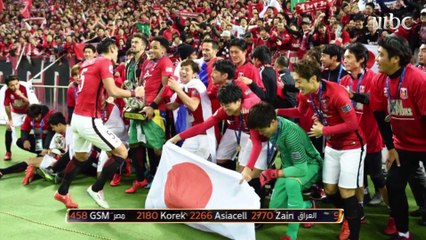 أوراوا ريد الياباني.. كل ما تريد معرفته عن منافس الهلال بعيون الصدى
