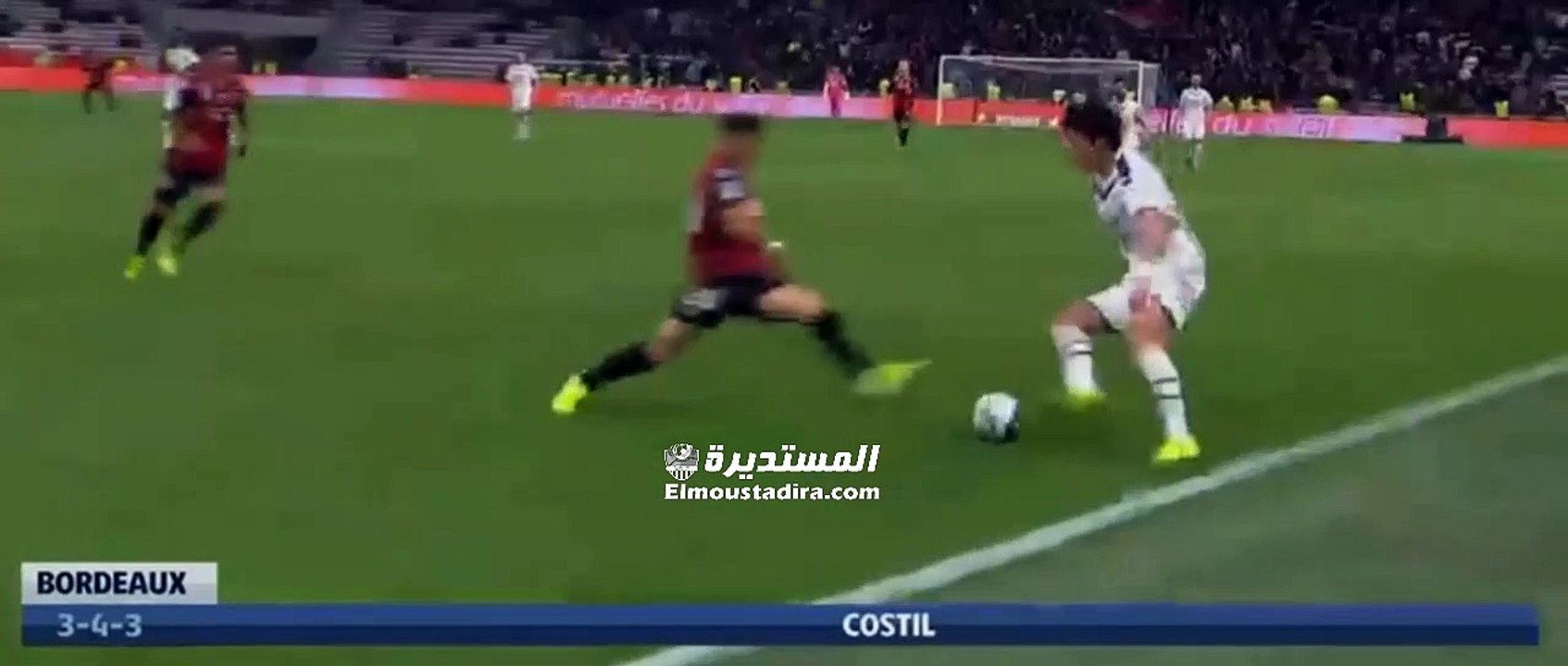 كل ما قدمه يوسف عطال و أدم أوناس ضد نادي بوردو الفرنسي