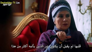 مسلسل السلطان عبدالحميد الحلقة 95 مترجم - الموسم الرابع حلقة 7