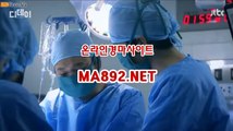 인터넷경마 ma%892%net  경마사이트 서울경마예상