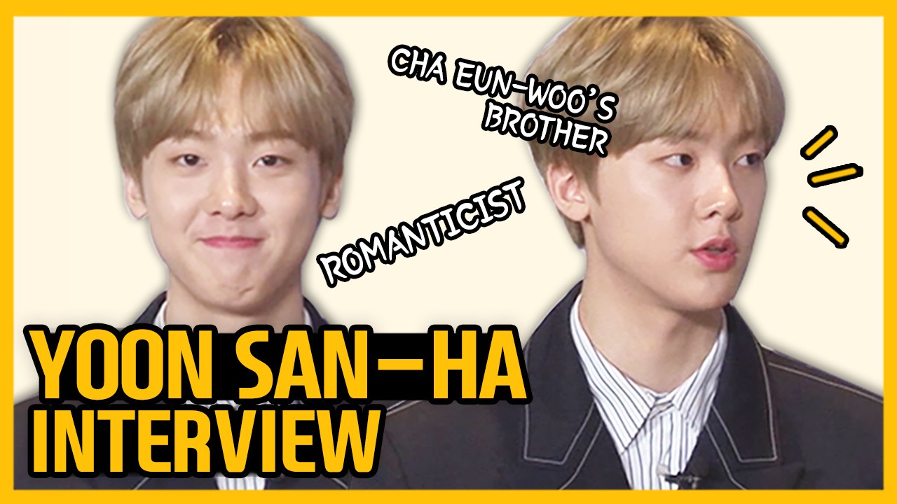 [Showbiz Korea] Yoon San-ha(윤산하)! Interview for the webdrama 'Love Formula 11M(사랑공식 11M)'