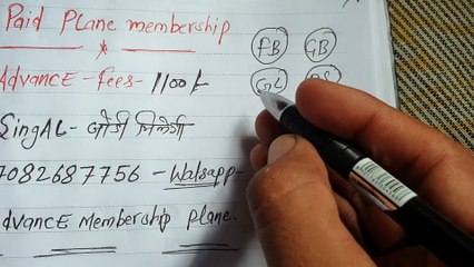 13 नवंबर 2019  || सिंगल जोड़ी ~ सट्टा कंपनी को बर्बाद करो with trick with location SINGAL JODI ||