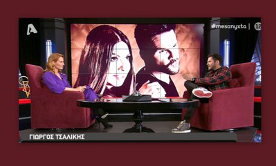 Ξέσπασε Τσαλίκης κατά της Δημητρίου