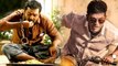 Shivaraj Kumar wants to remake this Tamil movie in Kannada | Filmibeat Kannada