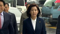'패스트트랙 충돌' 나경원 검찰 출석...