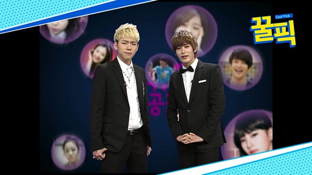 '지코는 인격이 두개' 과거 깨방정 컨셉 시절