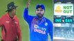 India vs Bangladesh 2019 : Rohit Sharma Angry After Third Umpire Displays Wrong Decision !