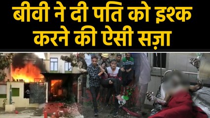 Rajasthan में wife ने Mother के साथ मिलकर husband को दी इश्क करने की ऐसी सज़ा | वनइंडिया हिंदी