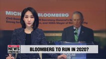 Former New York City Mayor Michael Bloomberg expected to enter 2020 U.S. presidential election