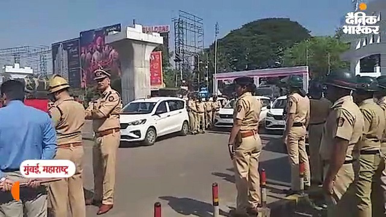 मुंबई में 50 हजार सुरक्षाकर्मी तैनात, पुणे में...