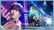 [HOT] YOUNGJAE - Forever Love  ,  영재 - Forever Love Show Music core 20191109
