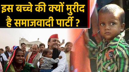 Akhilesh Yadav क्यों हैं Khazanchi के मुरीद ?, हर साल Demonitisation के दिन मनाते हैं जश्न