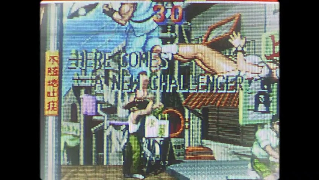 Capcom Home Arcade - Lanzamiento