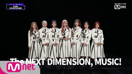 [2019 MAMA] Star Countdown D-25 by #Dreamcatcher