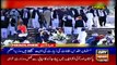 ARYNews Headlines | NAB opposes removal of Nawaz Sharif’s name from ECL | 2PM | 9Nov 2019