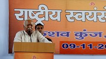 RSS chief Mohan Bhagwat addresses press conference