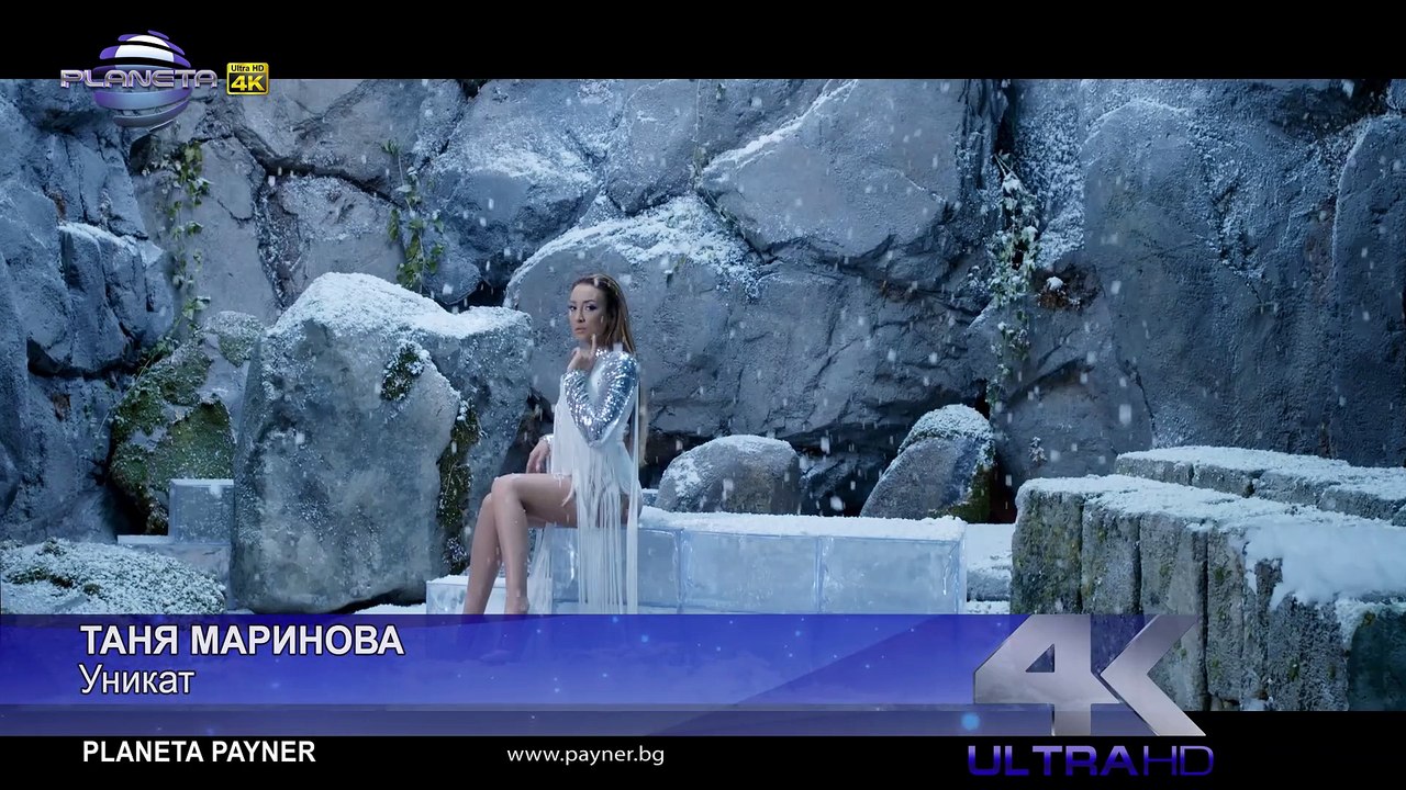 TANYA MARINOVA - UNIKAT   Таня Маринова - Уникат, 2019