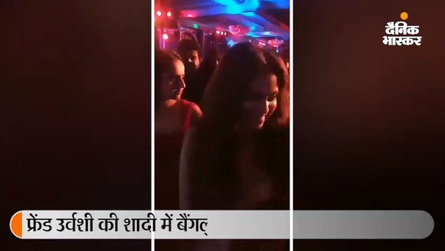 बेस्टफ्रेंड की संगीत सेरेमनी में दीपिका का डांस