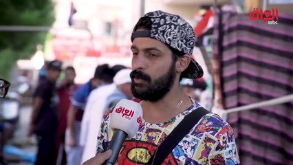 لماذا يطالب المتظاهرون بتعديل الدستور؟ الإجابة في تقرير خاص لحديث بغداد