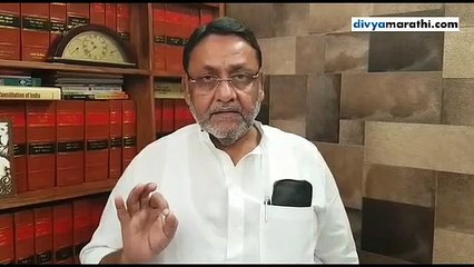 निकालानंतर कुणीही श्रेय घेऊ नये -नवाब मलिक