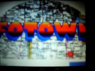 GROOVELINE! By FEATWAVE! (1978 FTO Records®! Album )