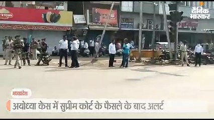 पुलिस की अपील- दुकानें बंद कीजिए, मौका है घर पर आराम करिए