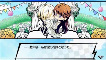 VARIABLE BARRICADE part14-02
