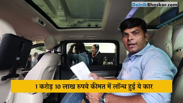 Gear up: मर्सिडीज बेंज ने पेश की आलीशान एमपीवी V-class Elite