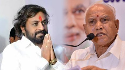 Congress leader Eshwar Khandre invite Yeddyurappa to congress party.