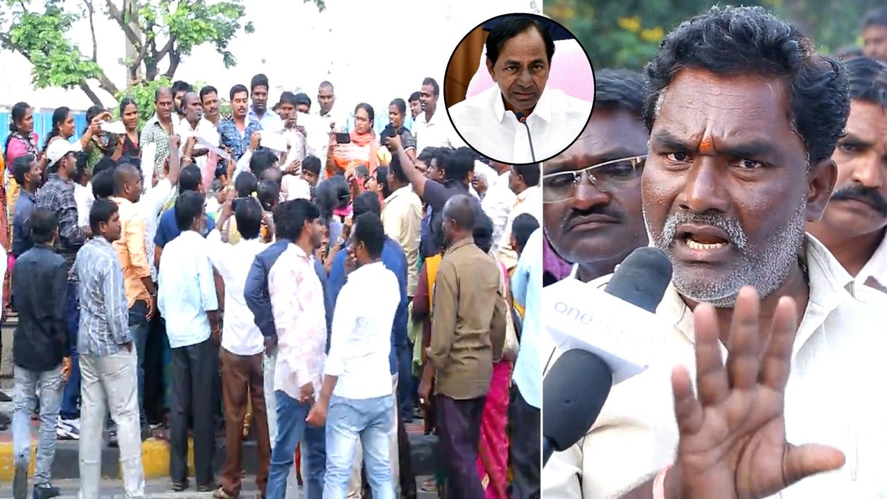 TSRTC Samme : ఆర్టీసీ కార్మికులపై లాఠీ ఛార్జ్ చ...