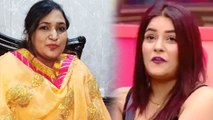 Bigg Boss 13: Shehnaz Gill's mother speaks on Himanshi Khurana & Shehnaz relation | FilmiBeat