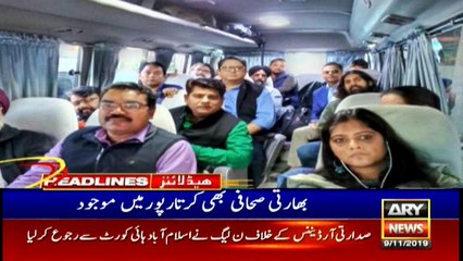 ARYNews Headlines |Fazlur Rehman slams Babri Mosque verdict| 5PM | 9 Nov 2019