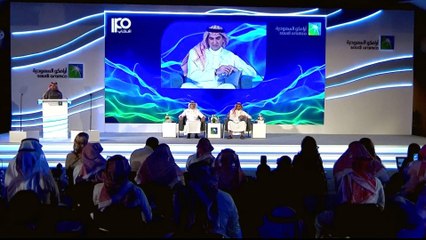 Aramco IPO expected to lean on Saudi investors and China