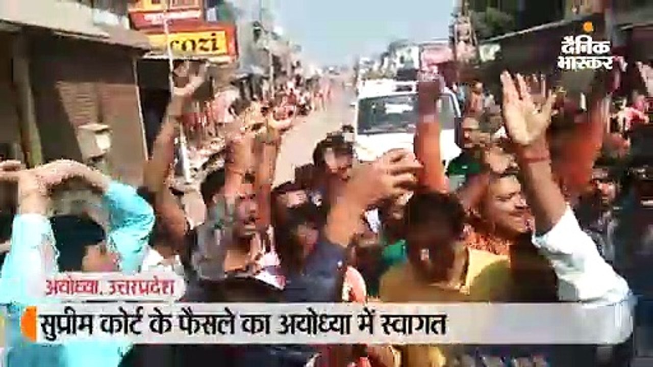 अयोध्या में 70% दुकानें खुली रहीं, हर 50 मीटर पर बैरिकेडिंग फिर भी दर्शन को पहुंचे लोग