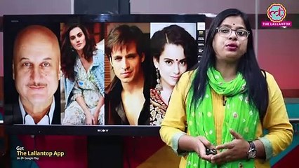 Ayodhya में Ram Mandir के फैसले पर Taapsee Pannu, Farhan Akhtar जैसे Bollywood Celebrities क्या बोले