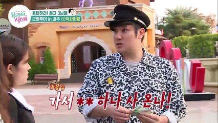 교복 하나로 홍자 3남매 기분 UP! 상황극까지?ㅋㅋ