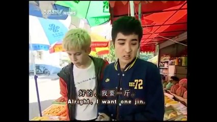 Easy Learning Chinese epidode 15 of 100