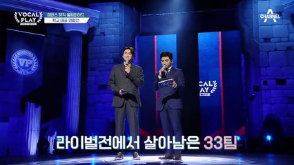 이거 실화!?⊙_⊙ 스페셜 심사위원 *위너* 강승윤의 등장!