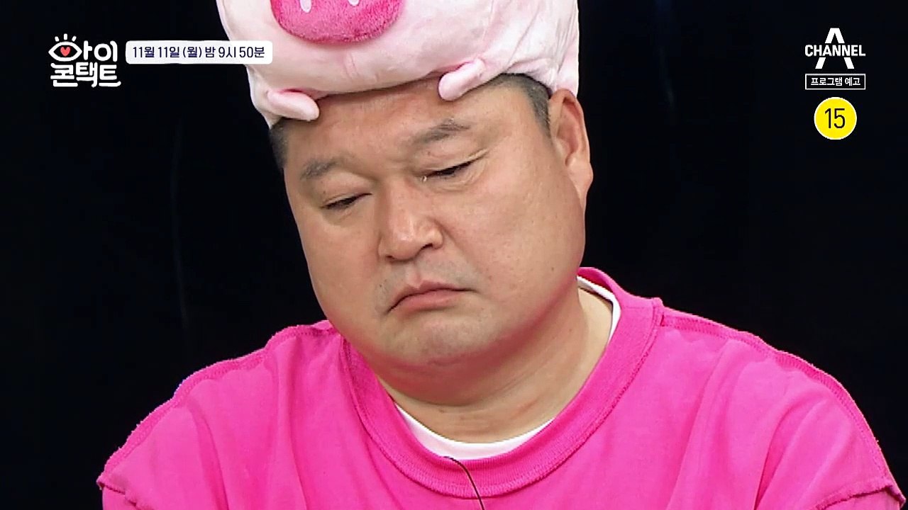 [선공개] 아이콘택트 중심 호돈, 천하의 강호동을 울린 그들의 이야기