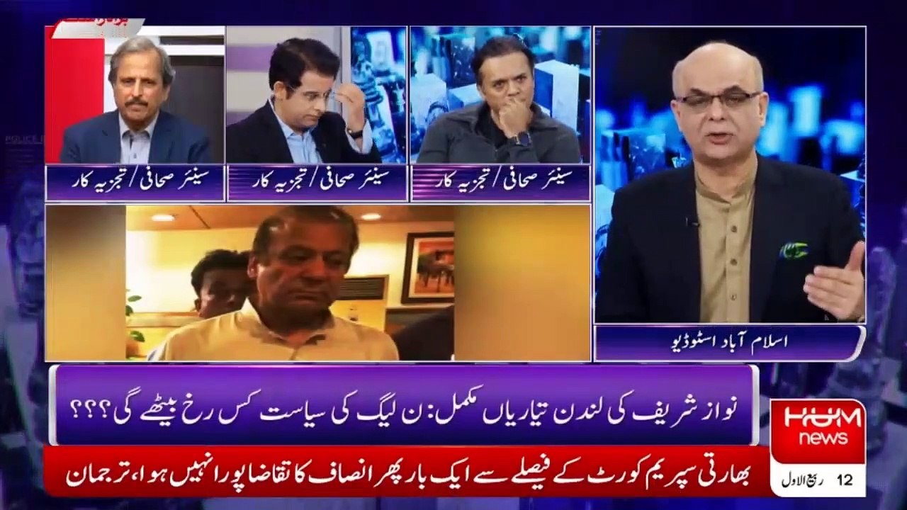 Maryam will follow Nawaz Sharif narrative: Mazhar Abbas