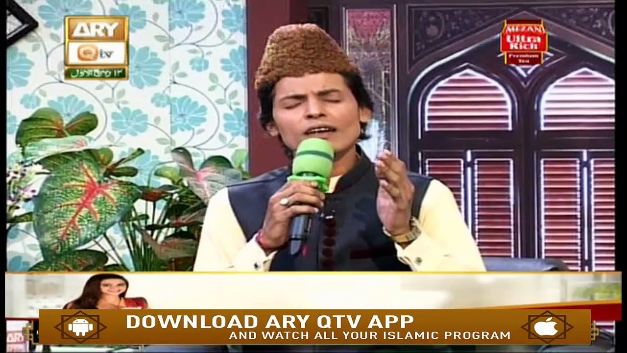 Sana o Sukhan - 9th November 2019 - ARY Qtv
